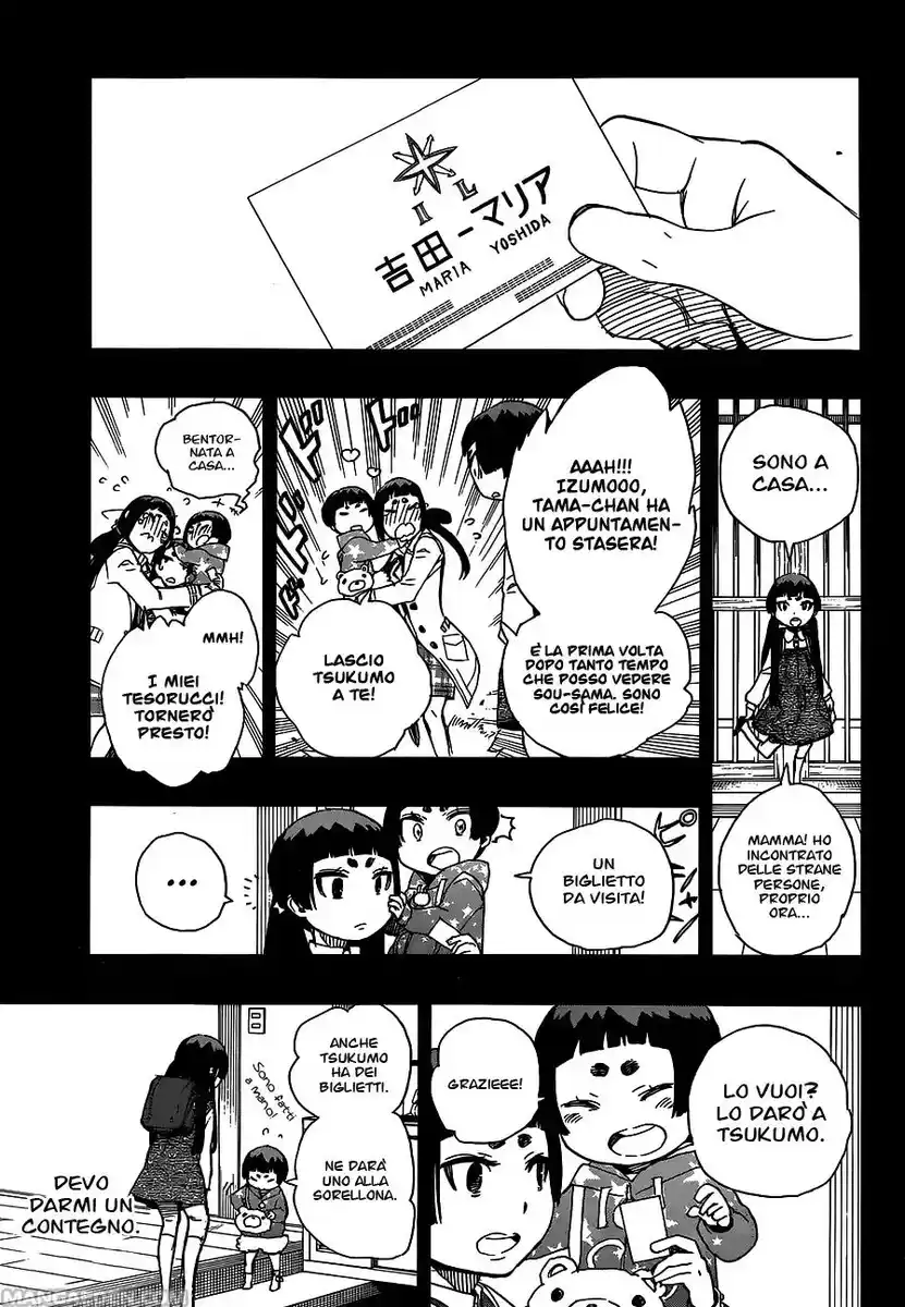 Ao no Exorcist Capitolo 52 page 24