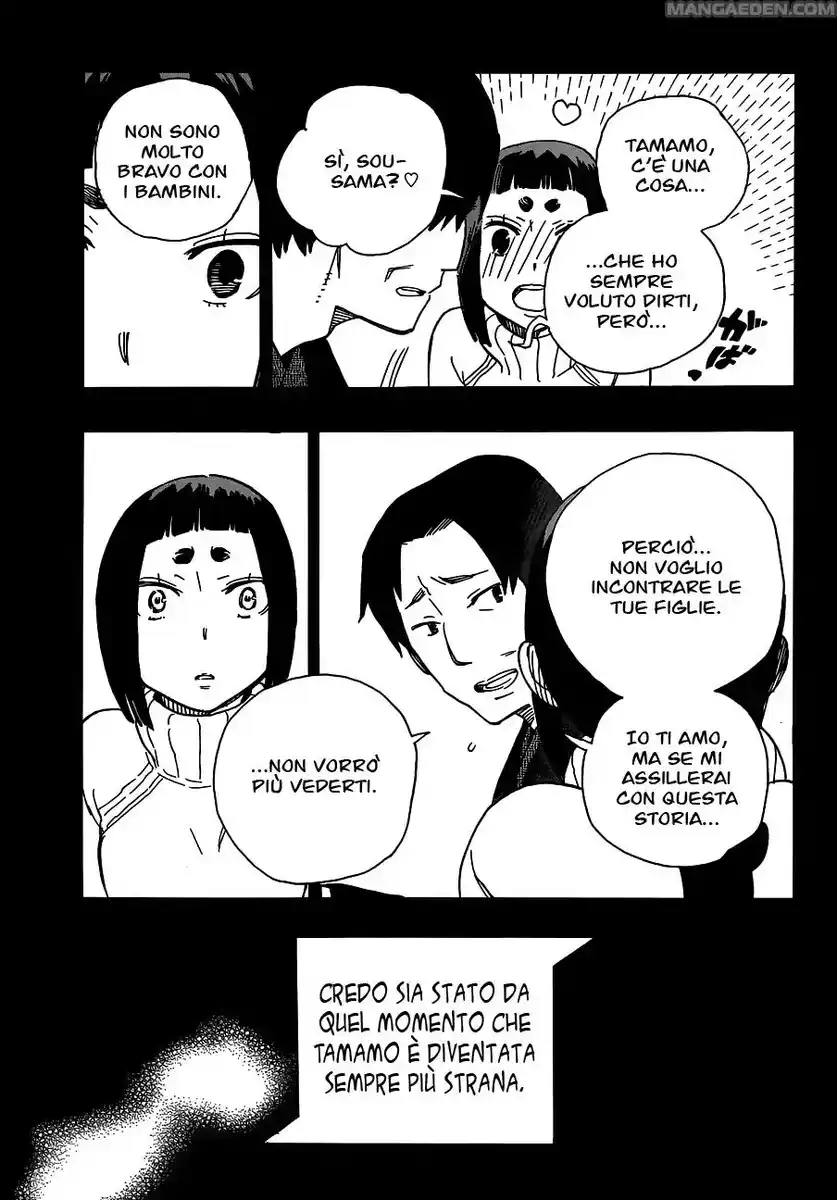 Ao no Exorcist Capitolo 52 page 26