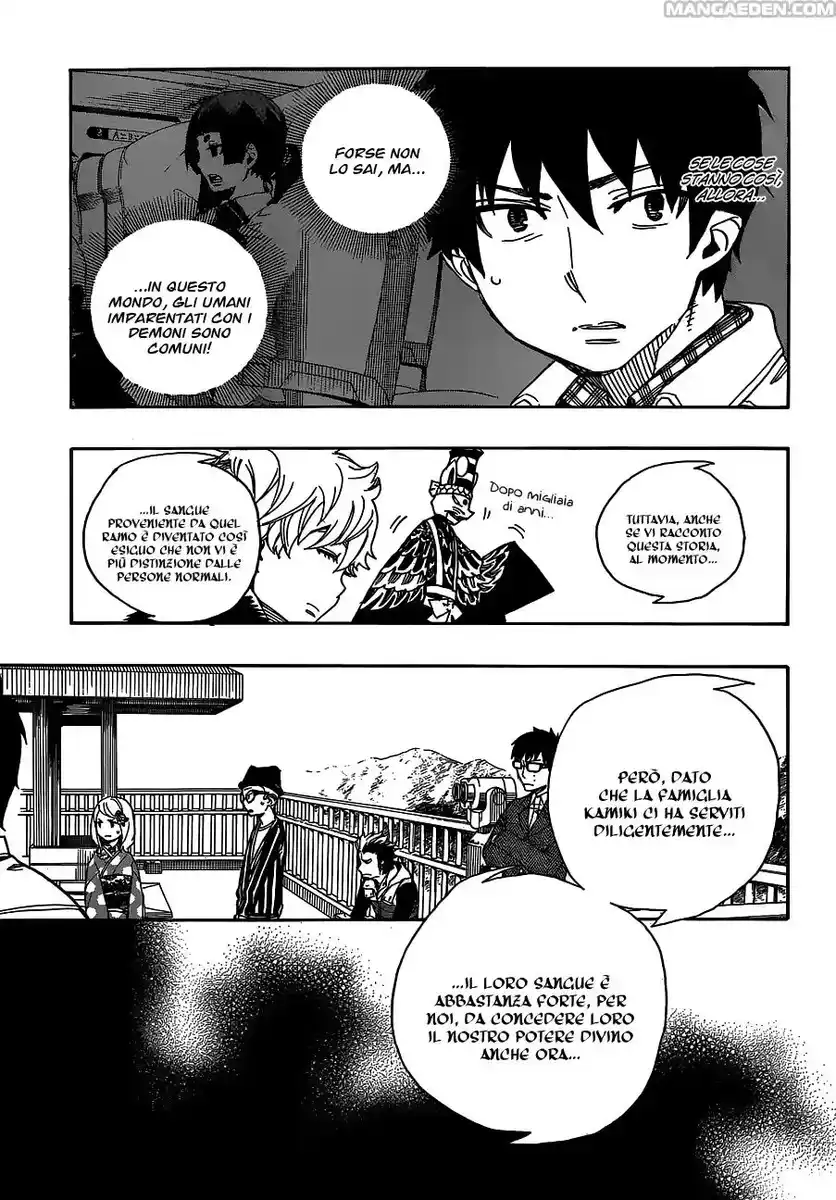 Ao no Exorcist Capitolo 52 page 3