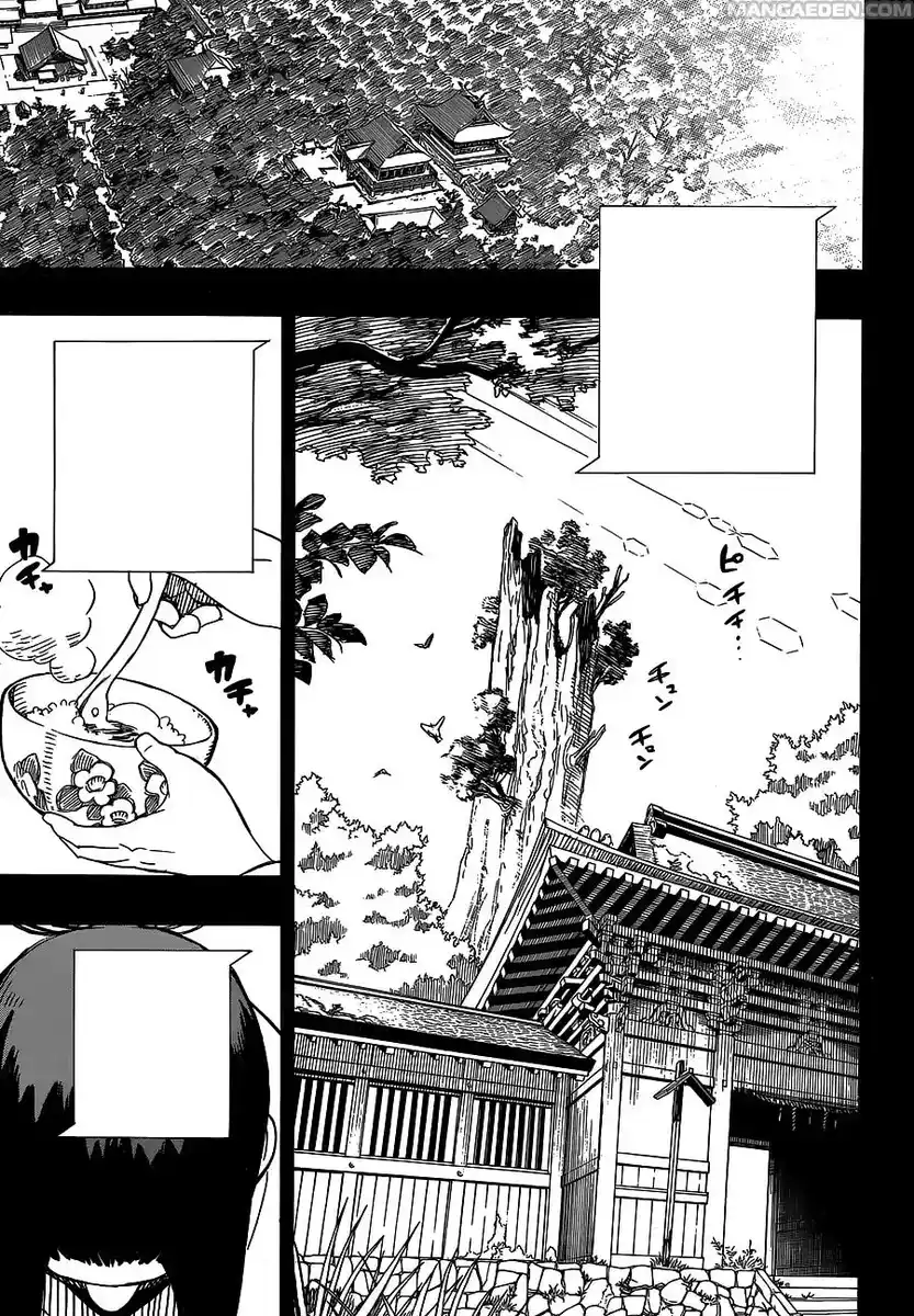 Ao no Exorcist Capitolo 52 page 7