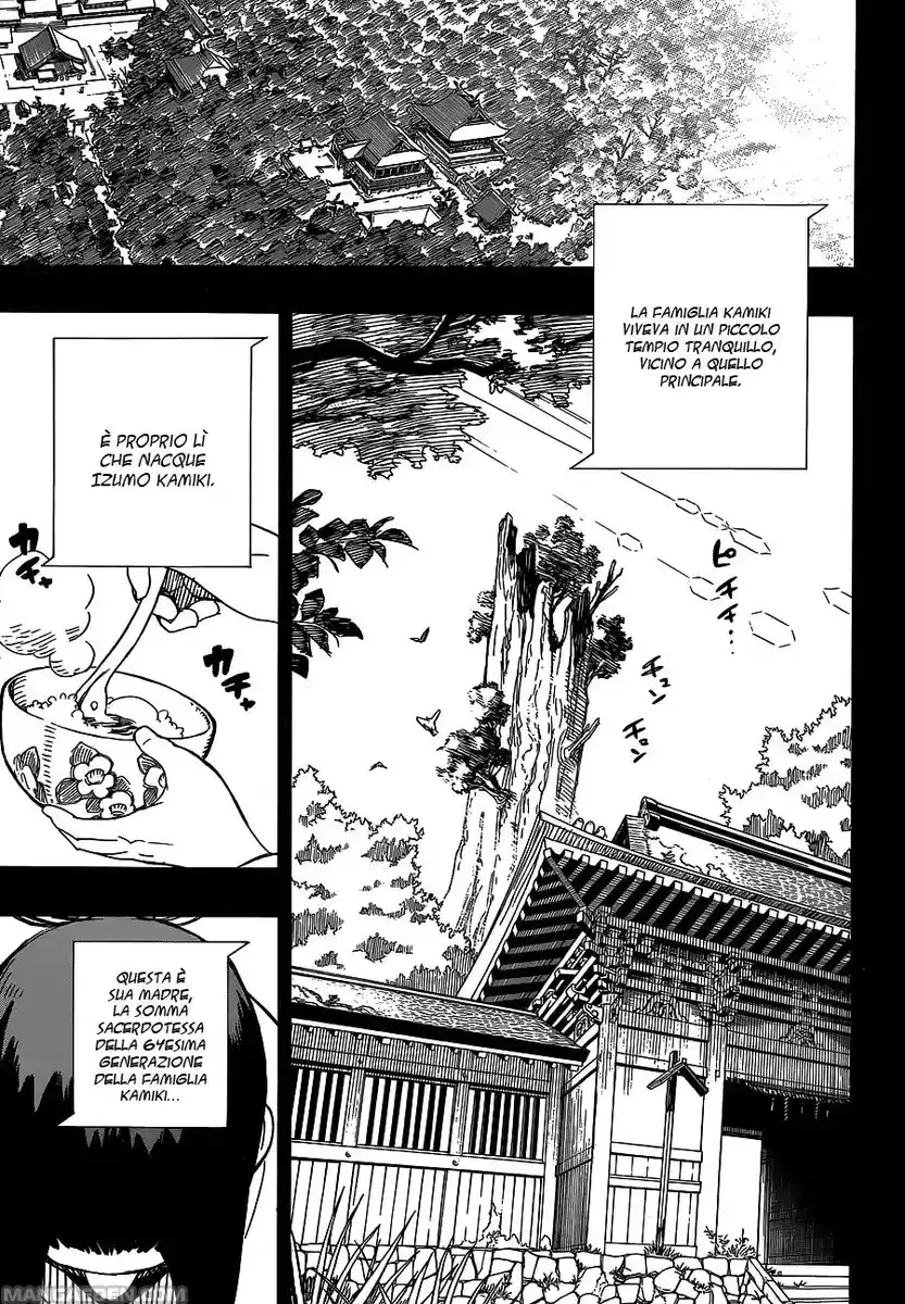 Ao no Exorcist Capitolo 52 page 8