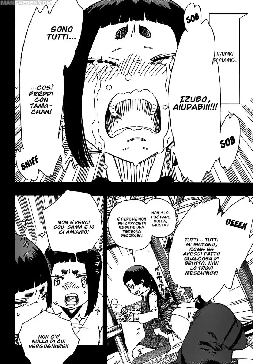 Ao no Exorcist Capitolo 52 page 9