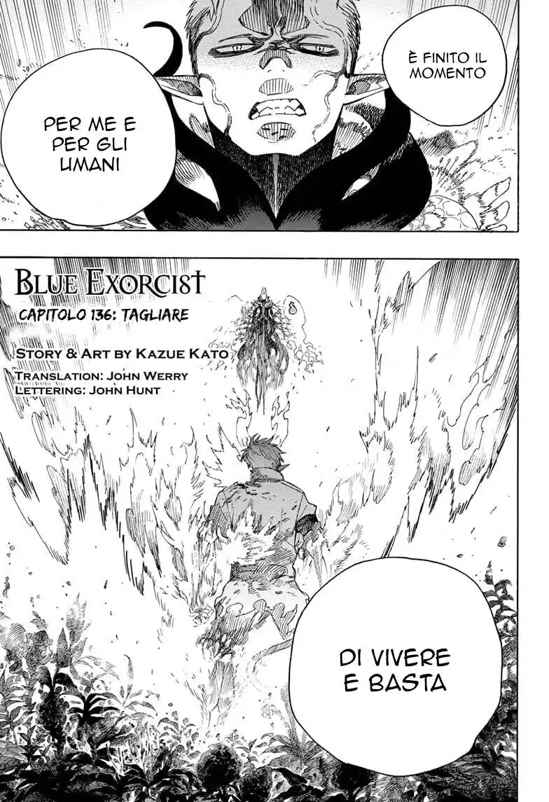 Ao no Exorcist Capitolo 136 page 2