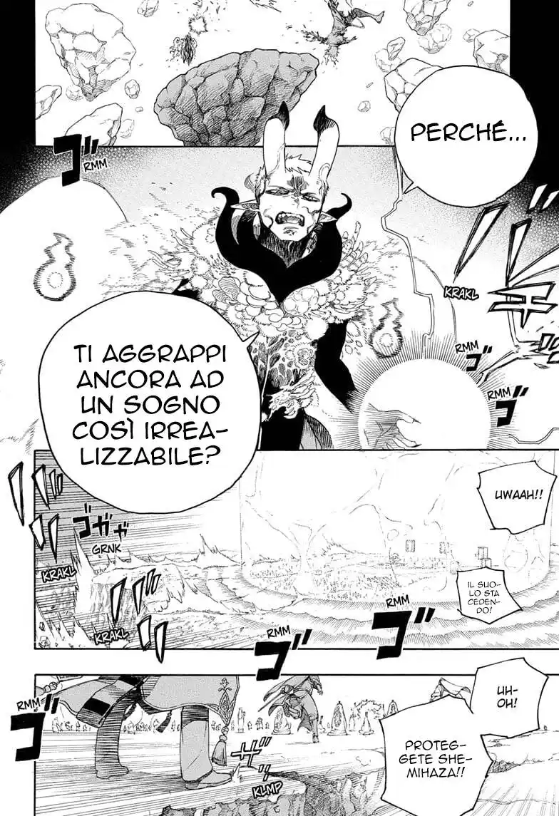 Ao no Exorcist Capitolo 136 page 5