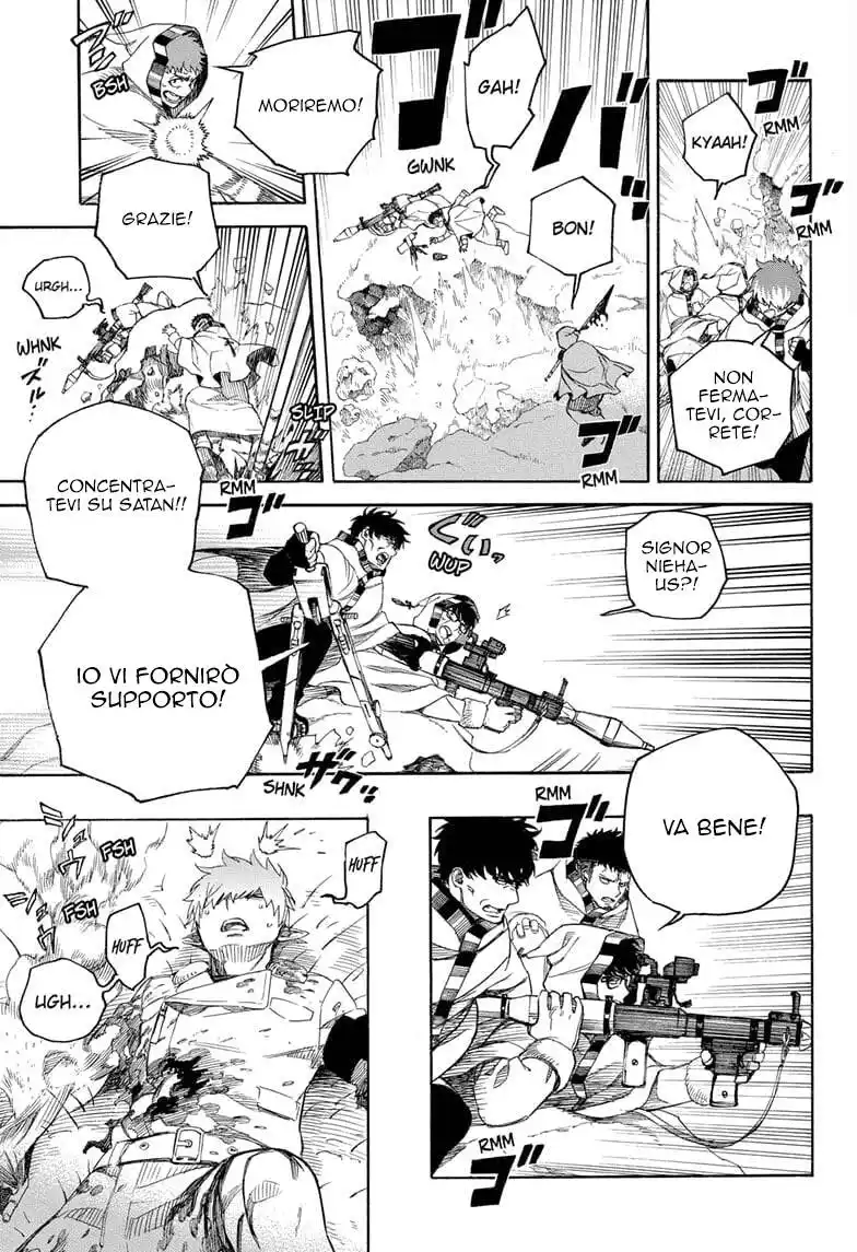 Ao no Exorcist Capitolo 136 page 6