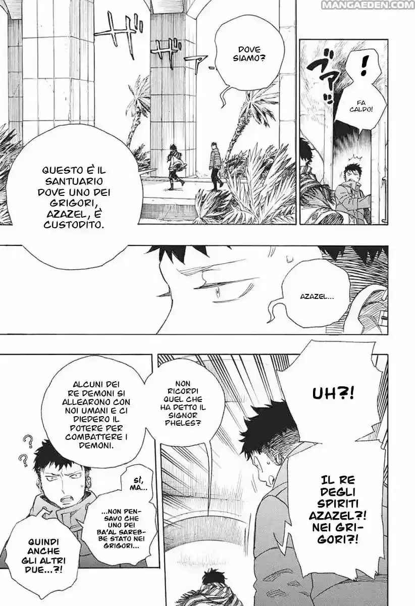 Ao no Exorcist Capitolo 87 page 15