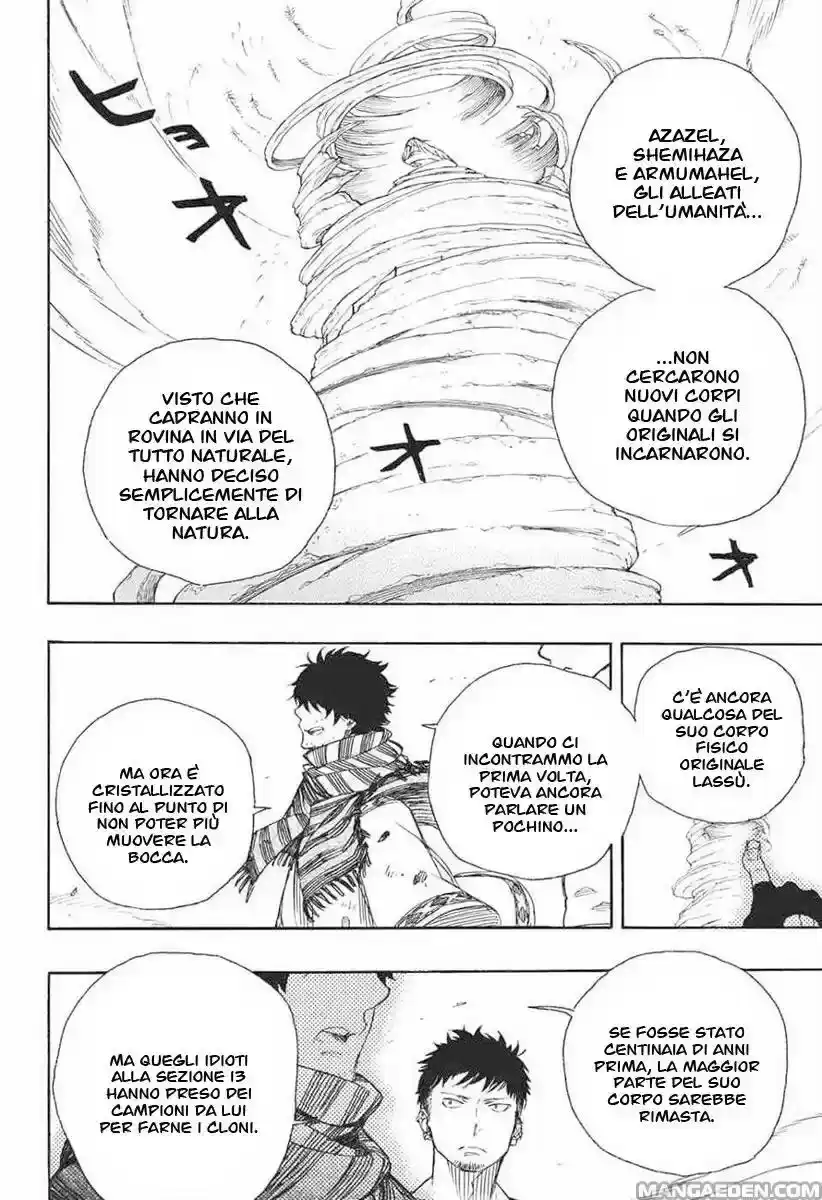 Ao no Exorcist Capitolo 87 page 20