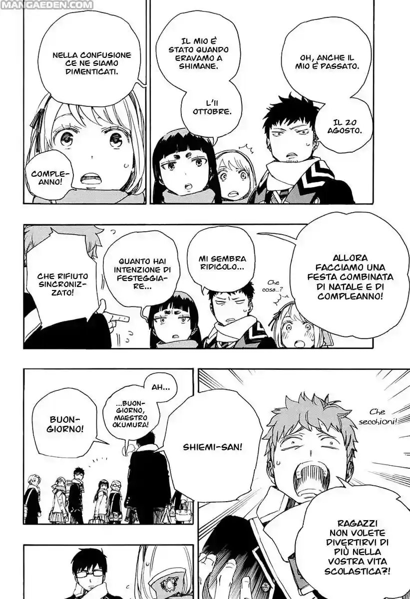 Ao no Exorcist Capitolo 87 page 30