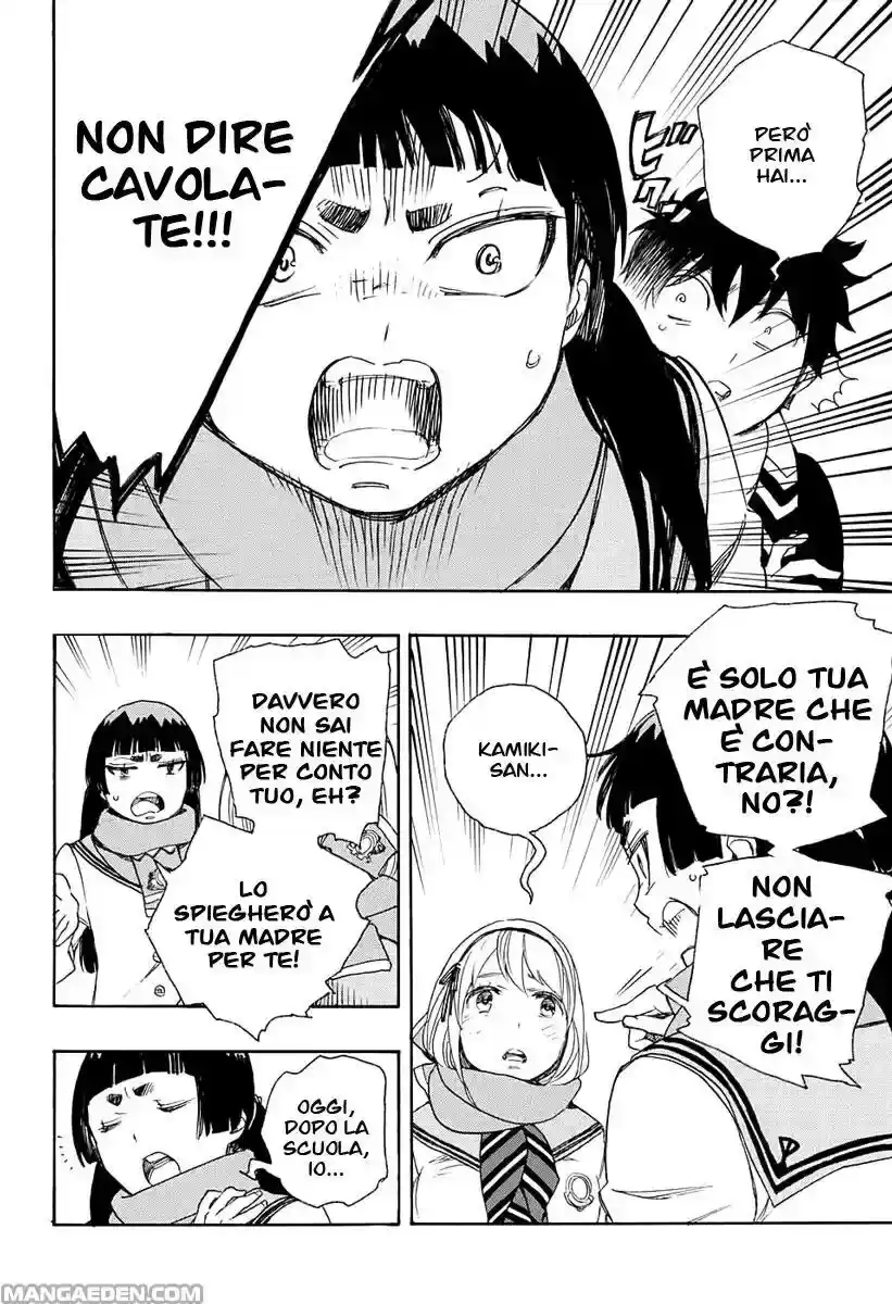 Ao no Exorcist Capitolo 87 page 32