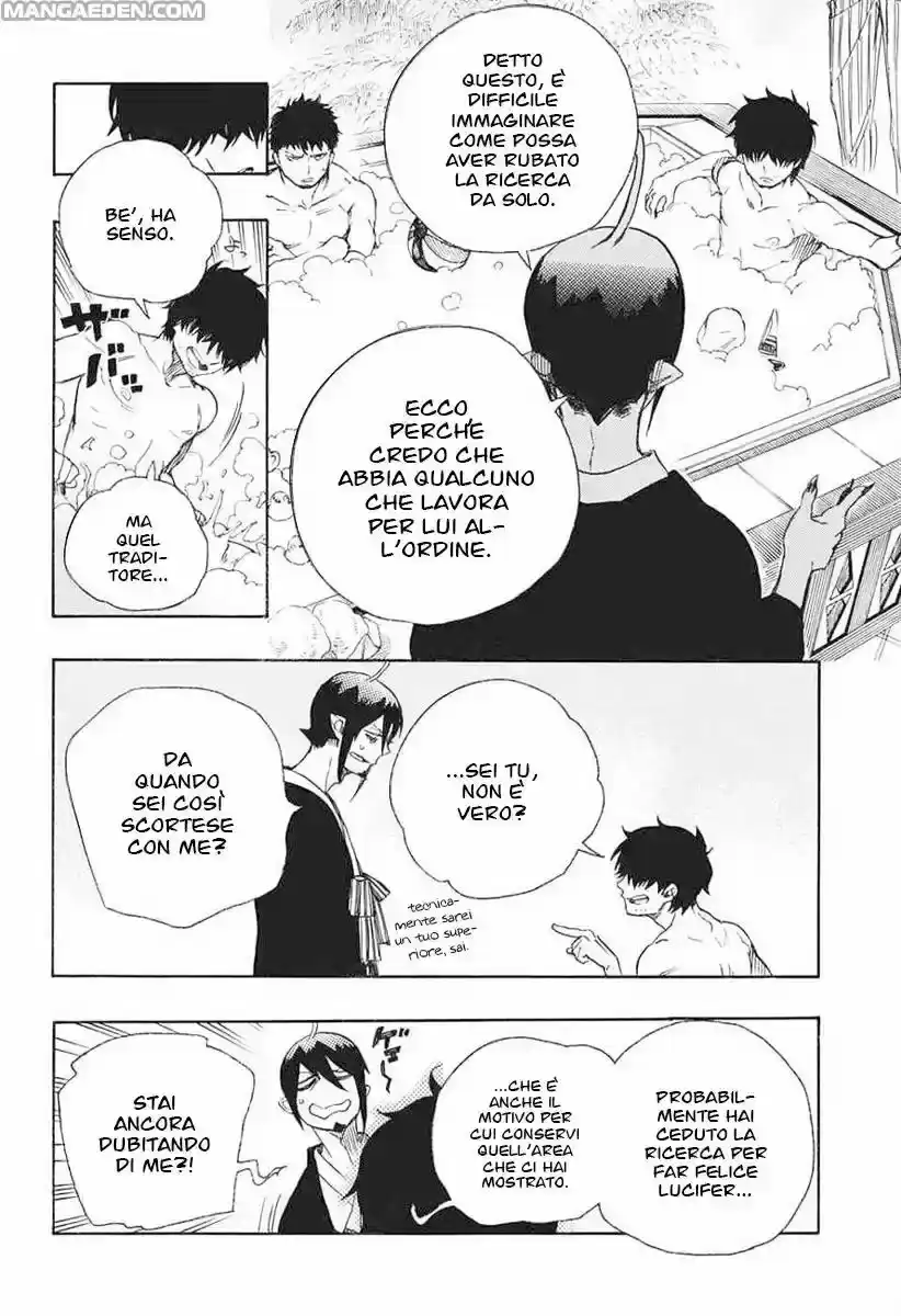 Ao no Exorcist Capitolo 87 page 4