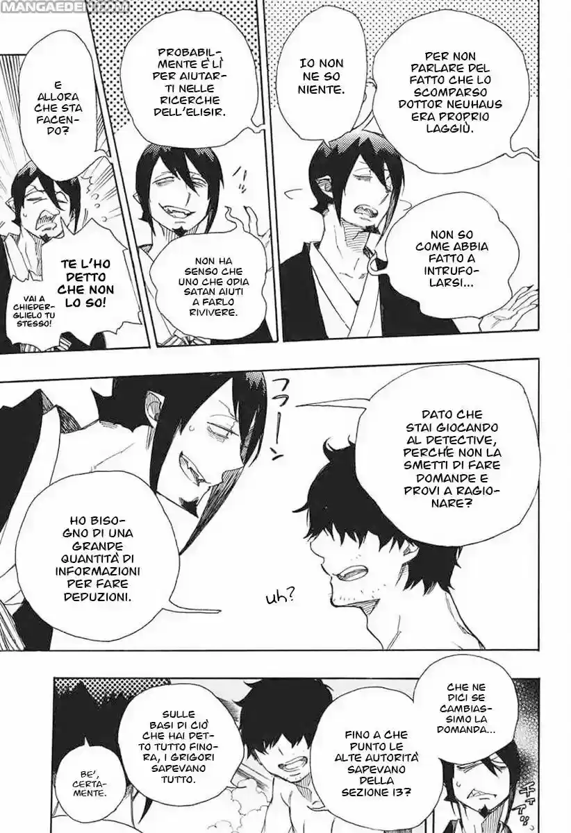 Ao no Exorcist Capitolo 87 page 5