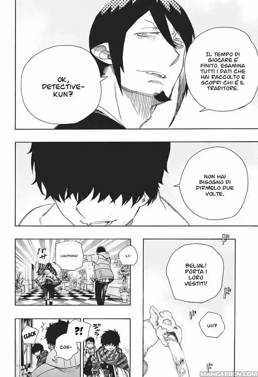 Ao no Exorcist Capitolo 87 page 8