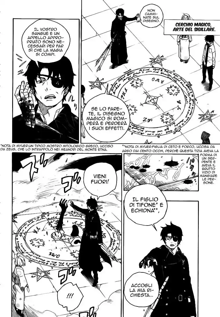 Ao no Exorcist Capitolo 05 page 11