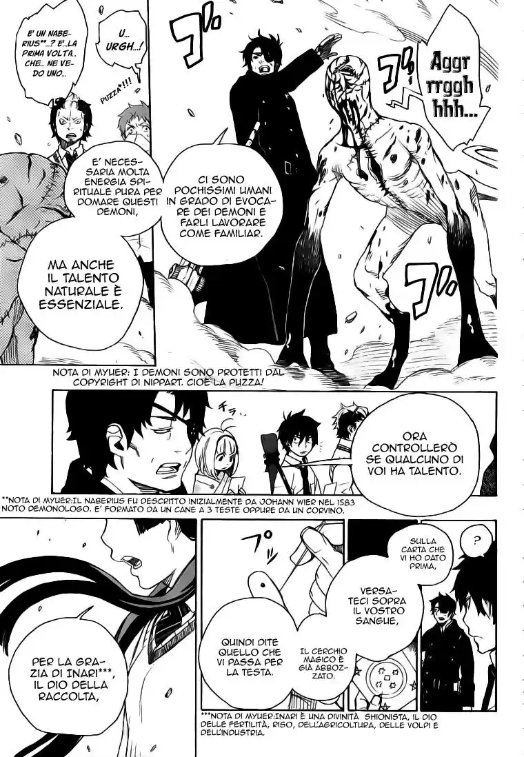 Ao no Exorcist Capitolo 05 page 12