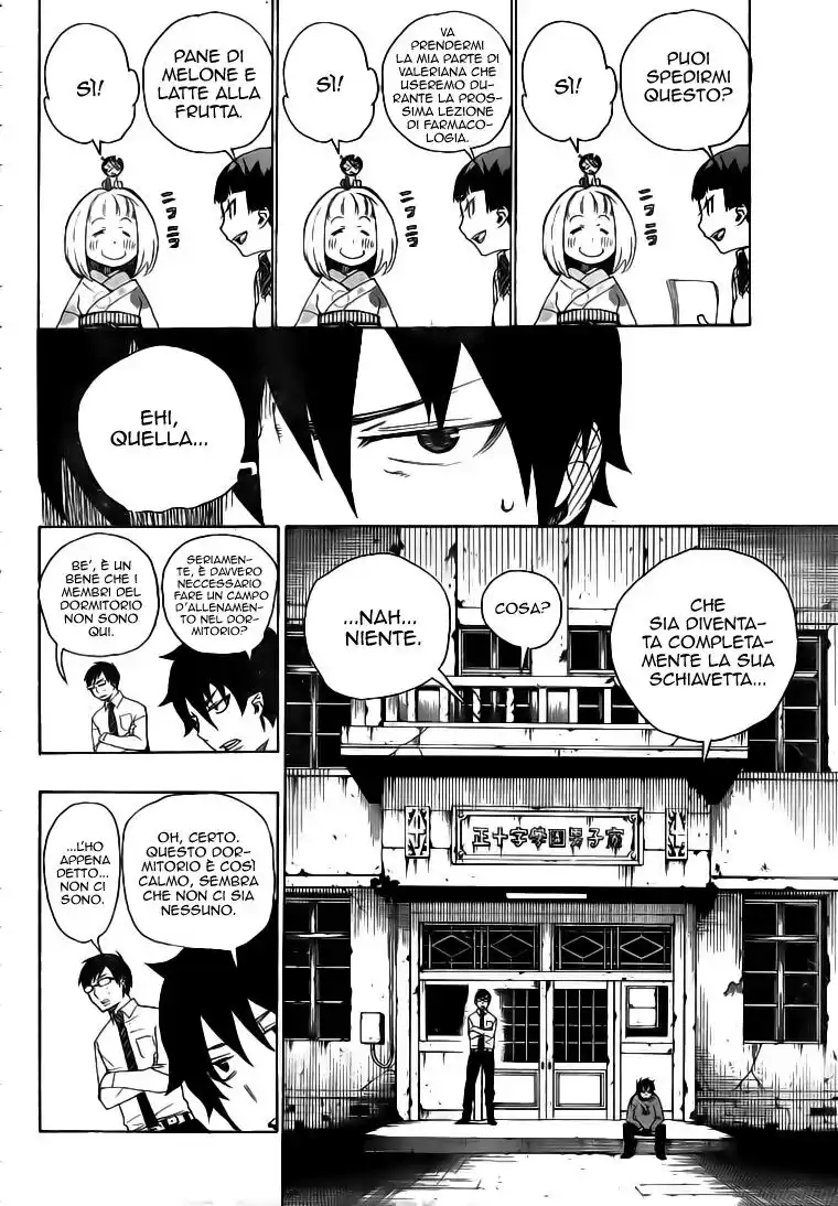 Ao no Exorcist Capitolo 05 page 21