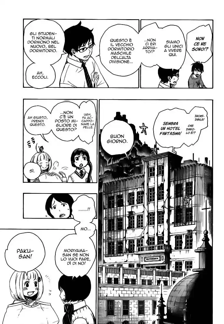 Ao no Exorcist Capitolo 05 page 22