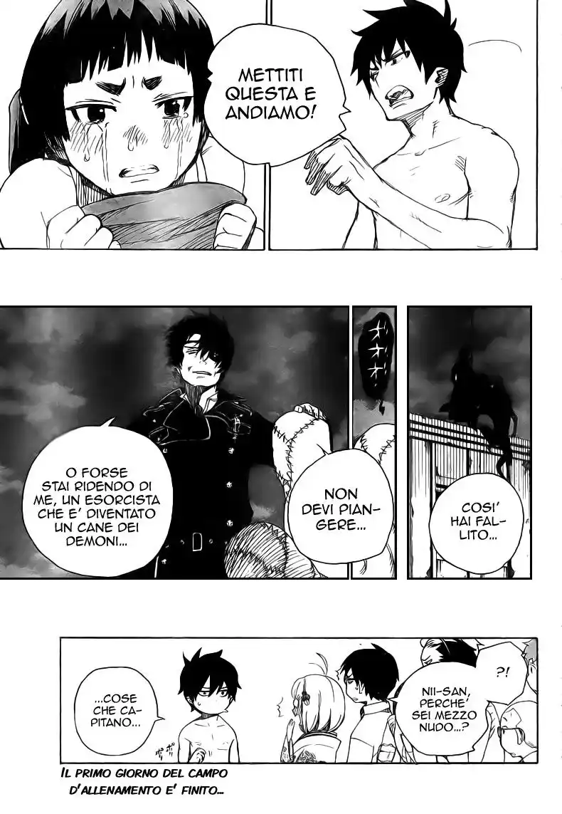 Ao no Exorcist Capitolo 05 page 46