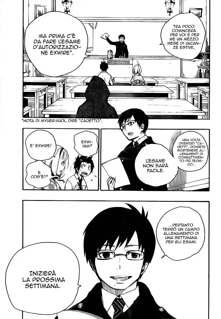 Ao no Exorcist Capitolo 05 page 6