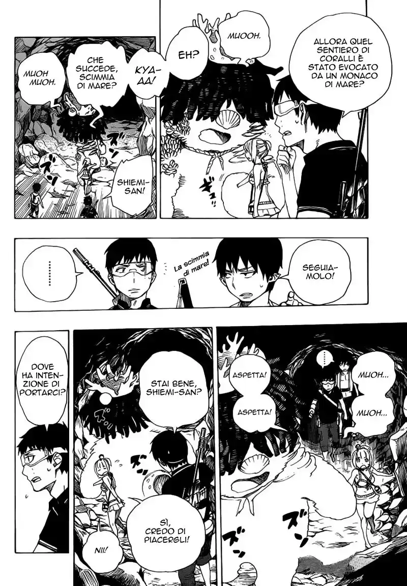 Ao no Exorcist Capitolo 36 page 13