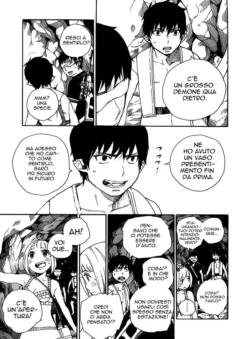 Ao no Exorcist Capitolo 36 page 14