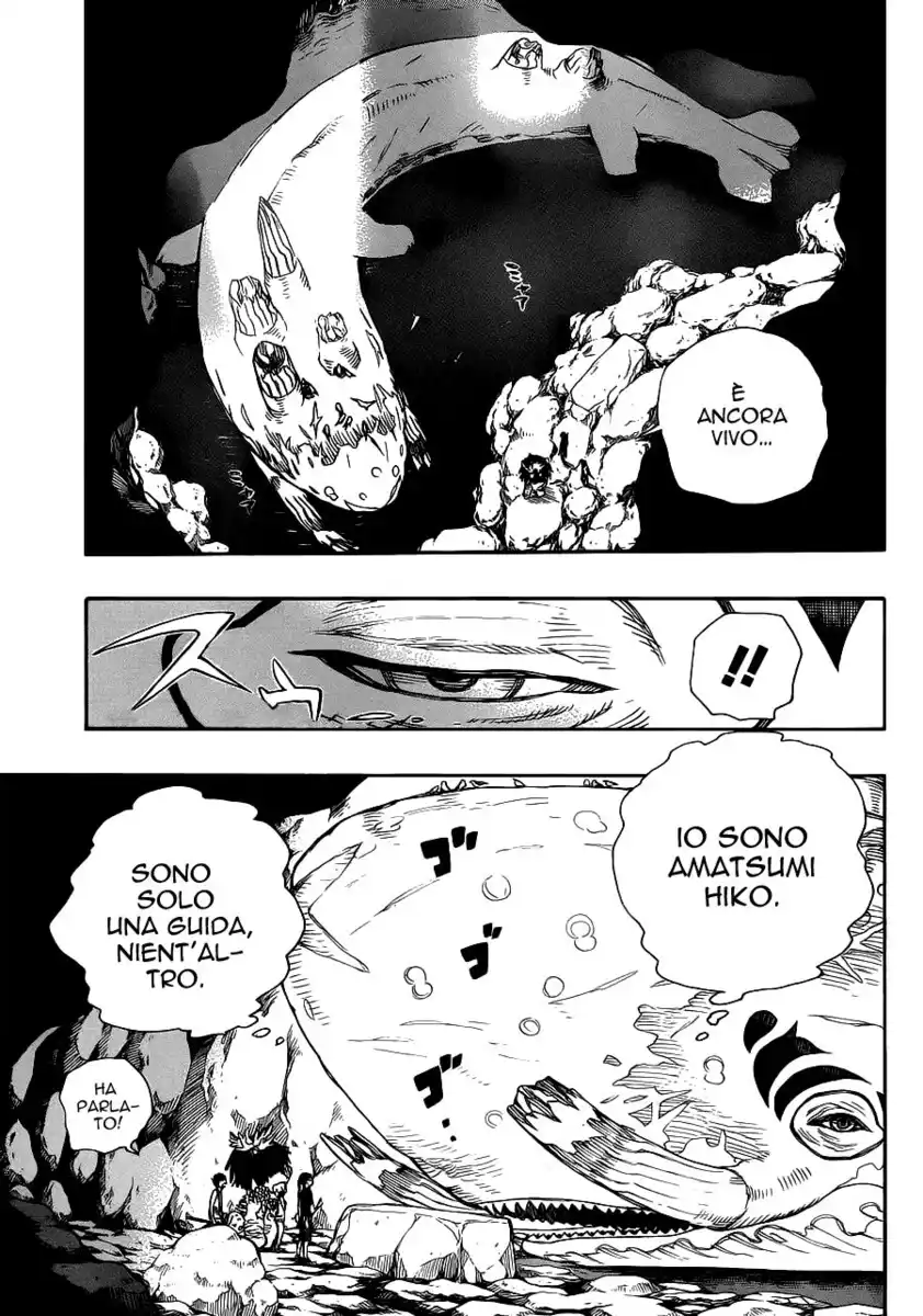 Ao no Exorcist Capitolo 36 page 16