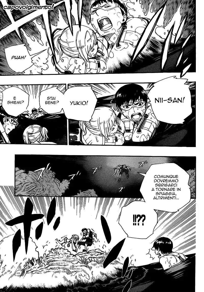 Ao no Exorcist Capitolo 36 page 2