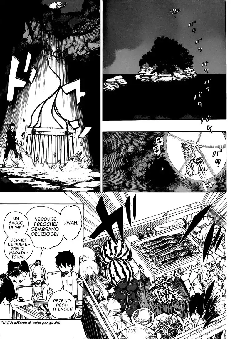 Ao no Exorcist Capitolo 36 page 20