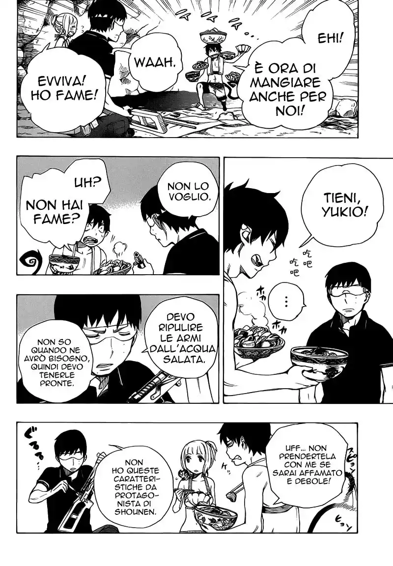 Ao no Exorcist Capitolo 36 page 23