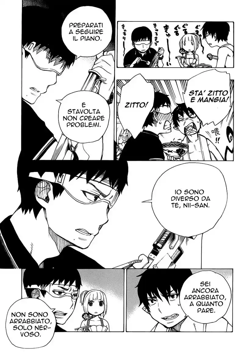 Ao no Exorcist Capitolo 36 page 24