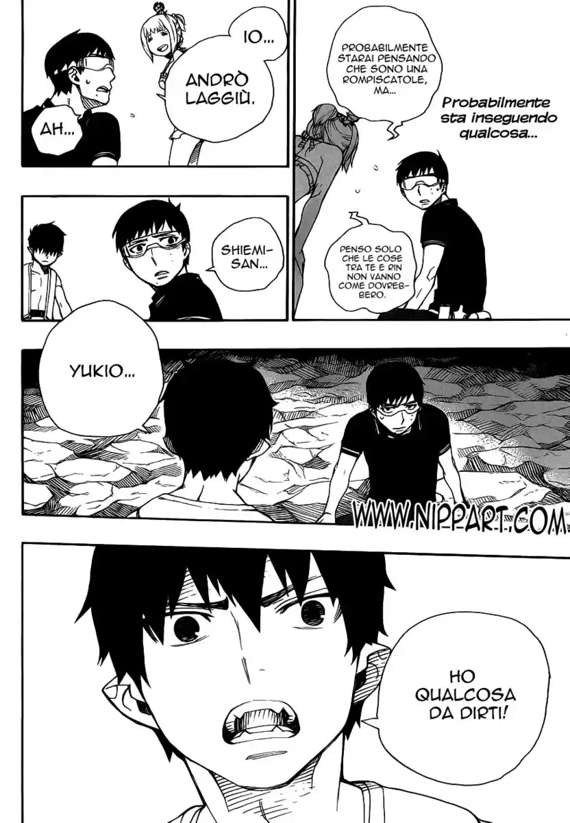 Ao no Exorcist Capitolo 36 page 29