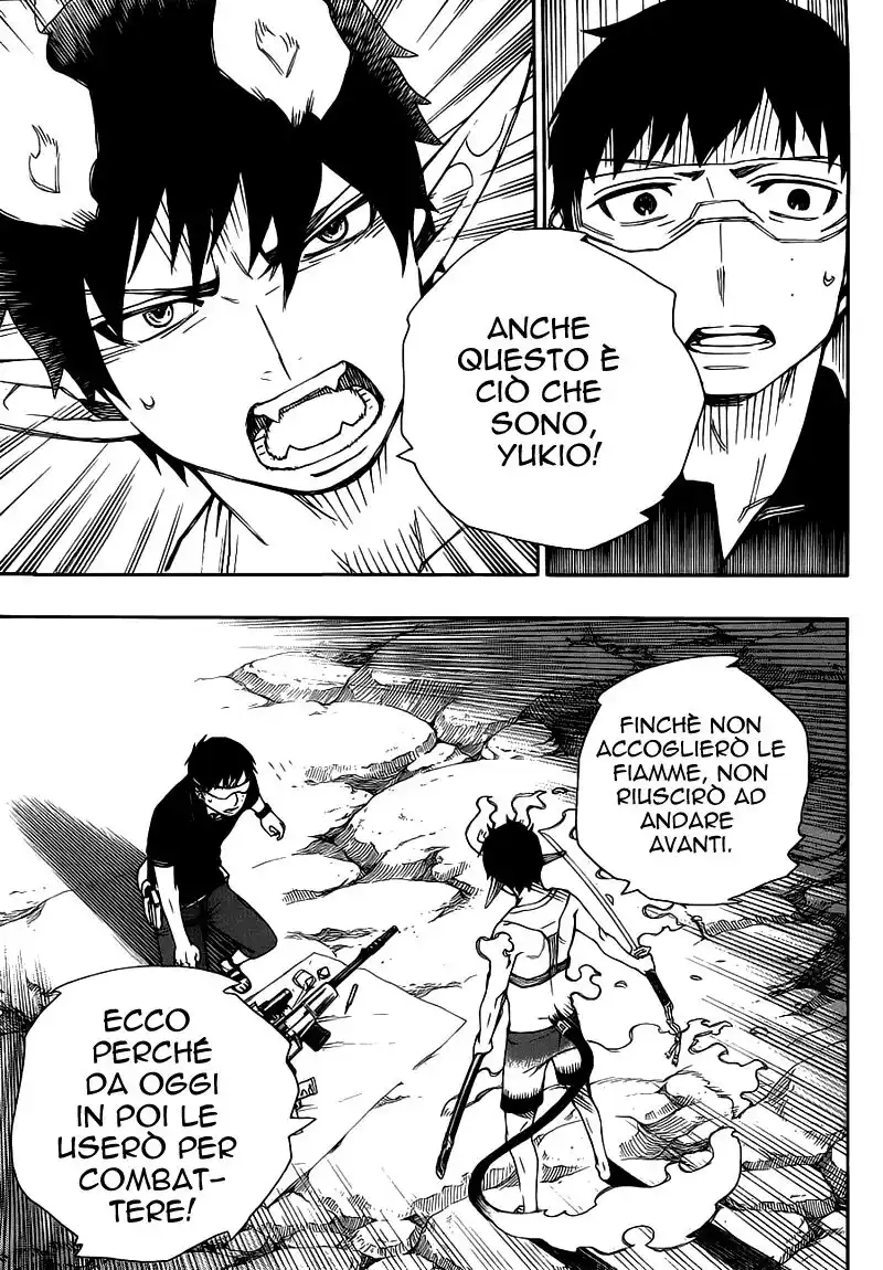 Ao no Exorcist Capitolo 36 page 32