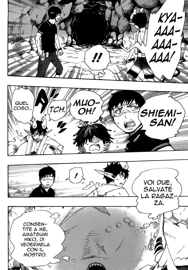 Ao no Exorcist Capitolo 36 page 35