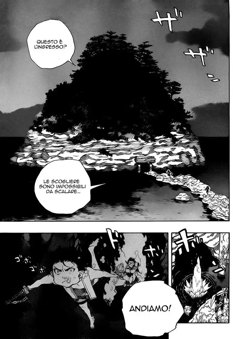 Ao no Exorcist Capitolo 36 page 4