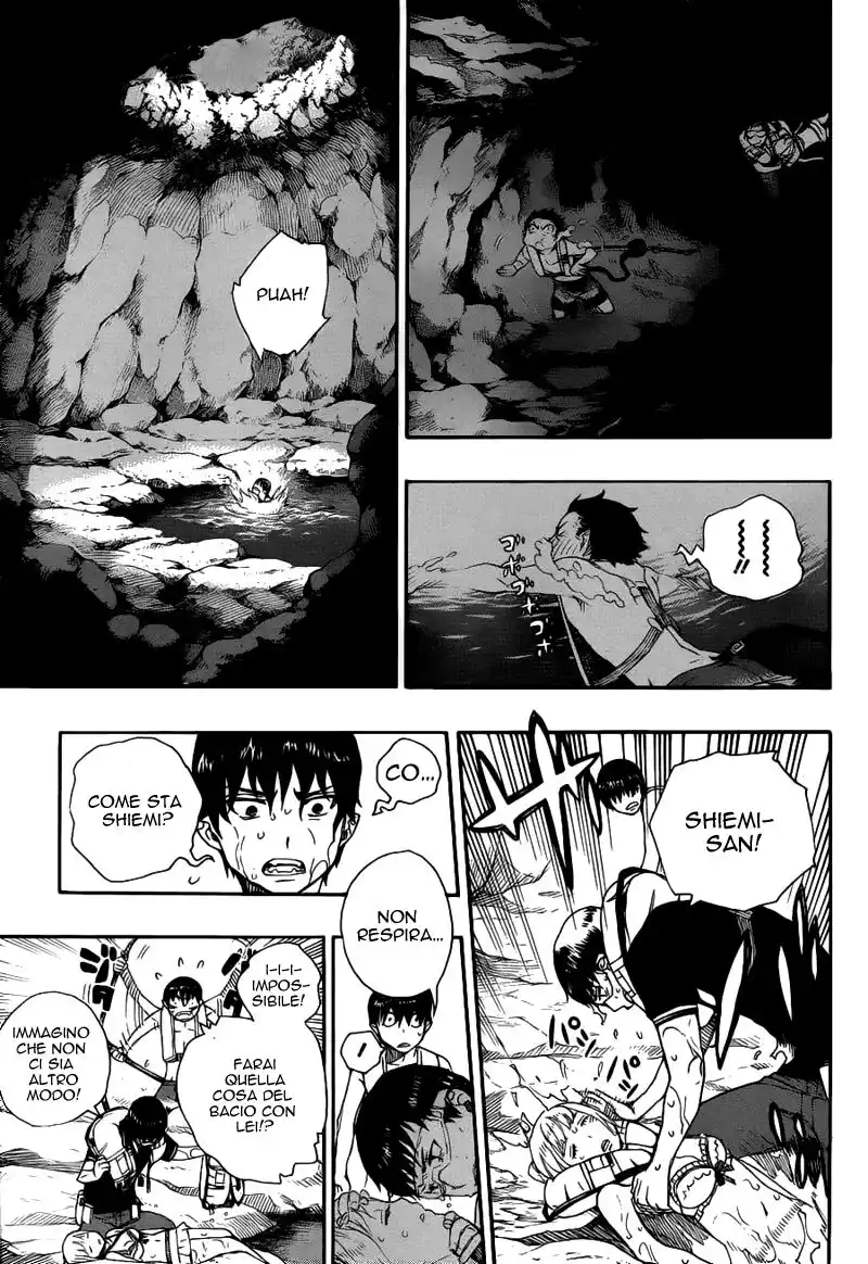 Ao no Exorcist Capitolo 36 page 6