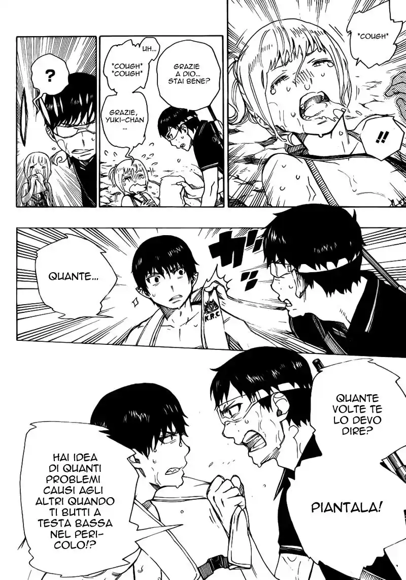 Ao no Exorcist Capitolo 36 page 7