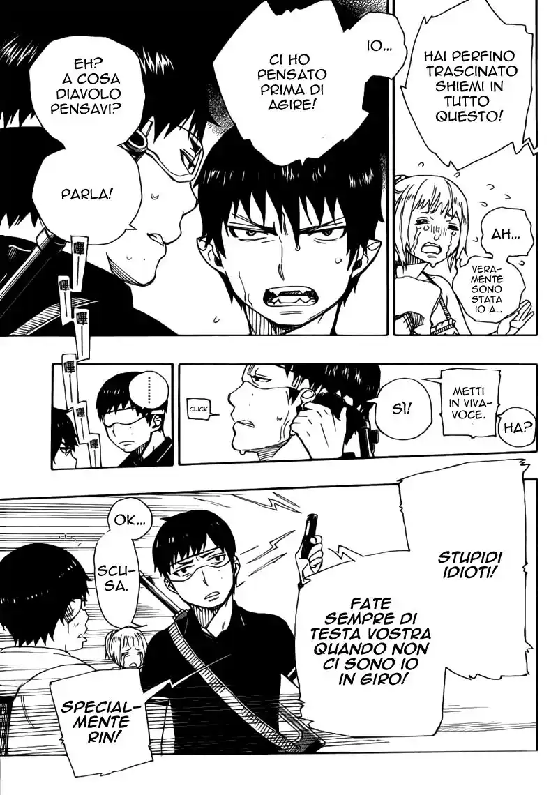 Ao no Exorcist Capitolo 36 page 8