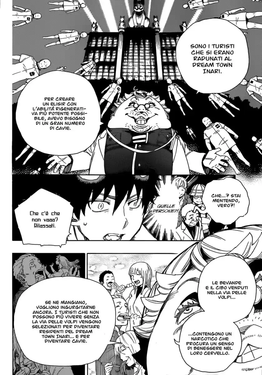 Ao no Exorcist Capitolo 59 page 10