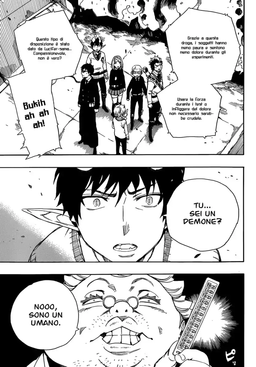 Ao no Exorcist Capitolo 59 page 11