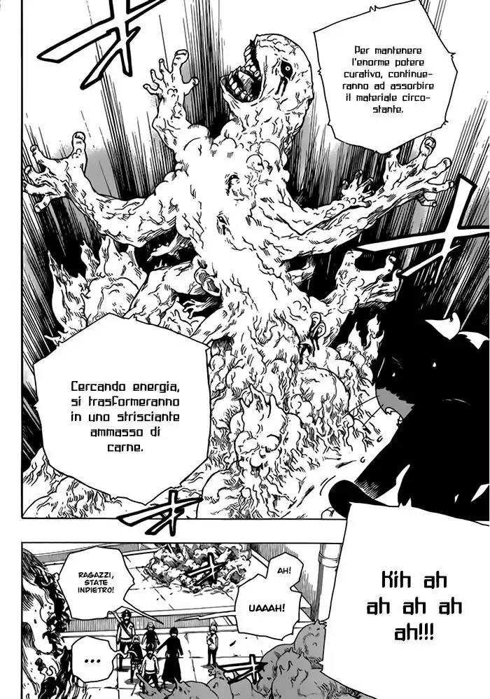 Ao no Exorcist Capitolo 59 page 14