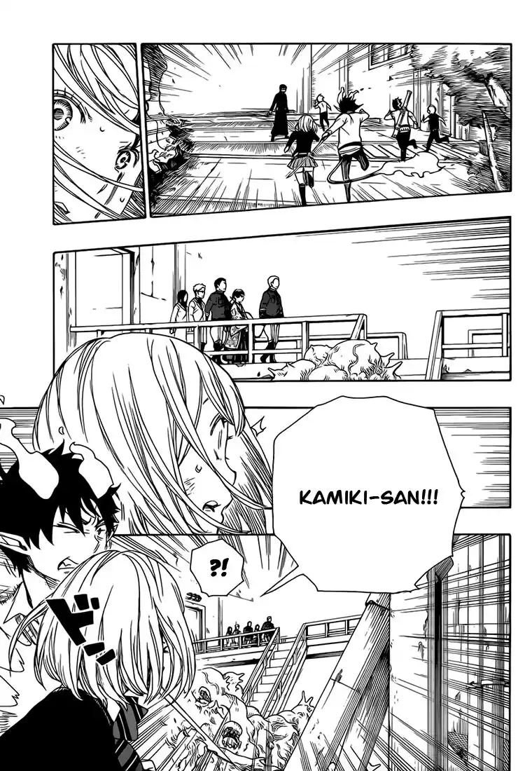 Ao no Exorcist Capitolo 59 page 19