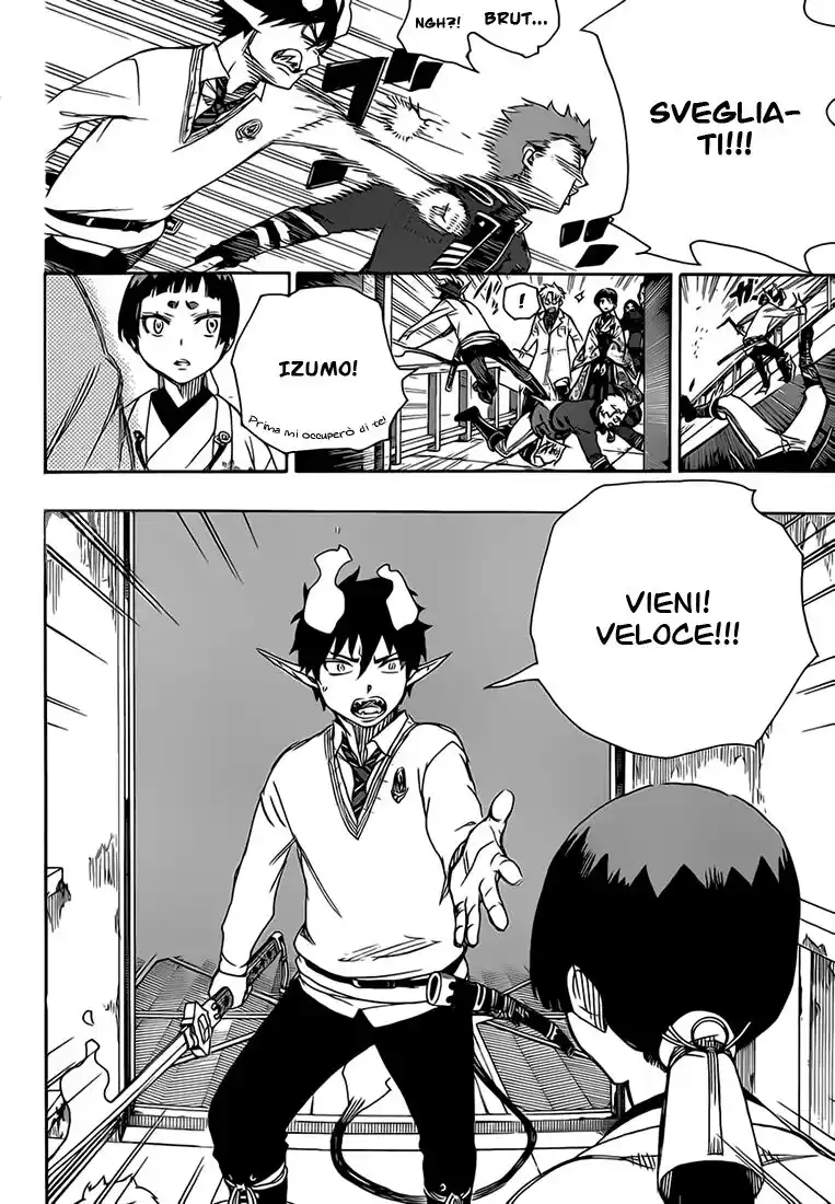 Ao no Exorcist Capitolo 59 page 24