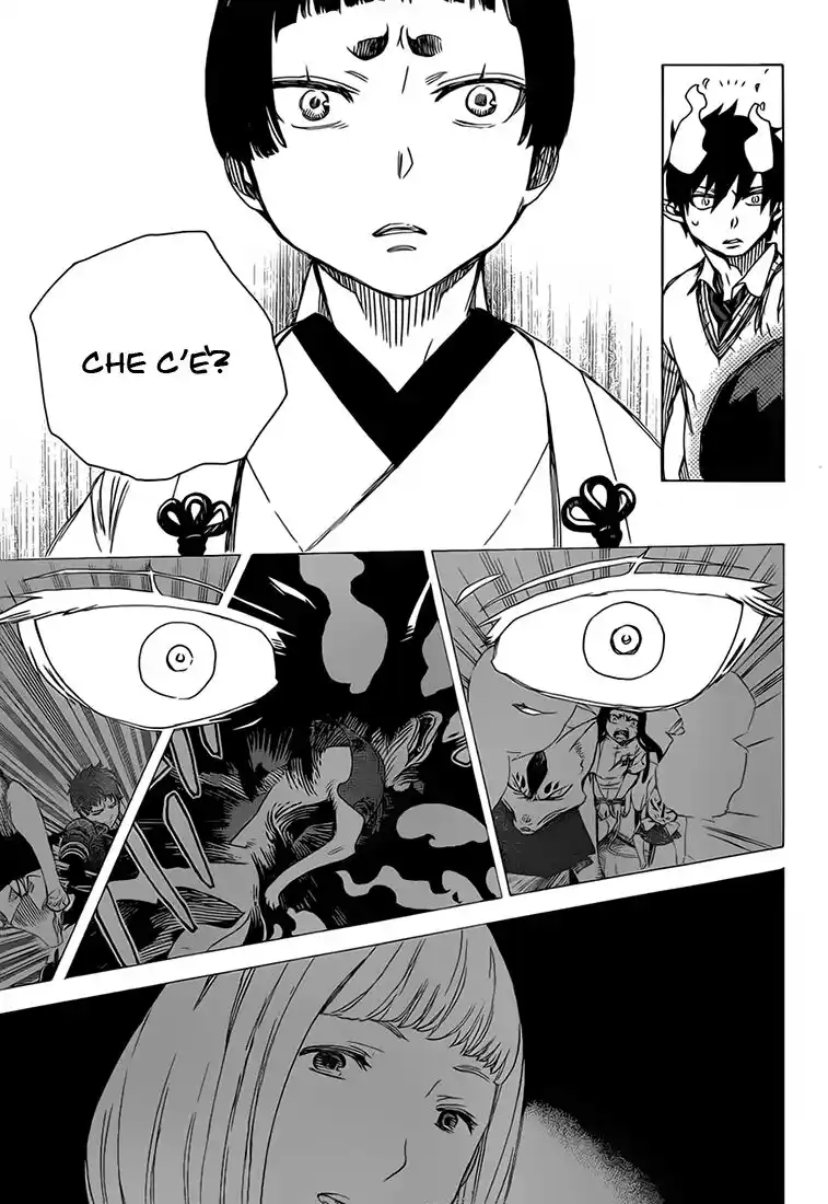 Ao no Exorcist Capitolo 59 page 25