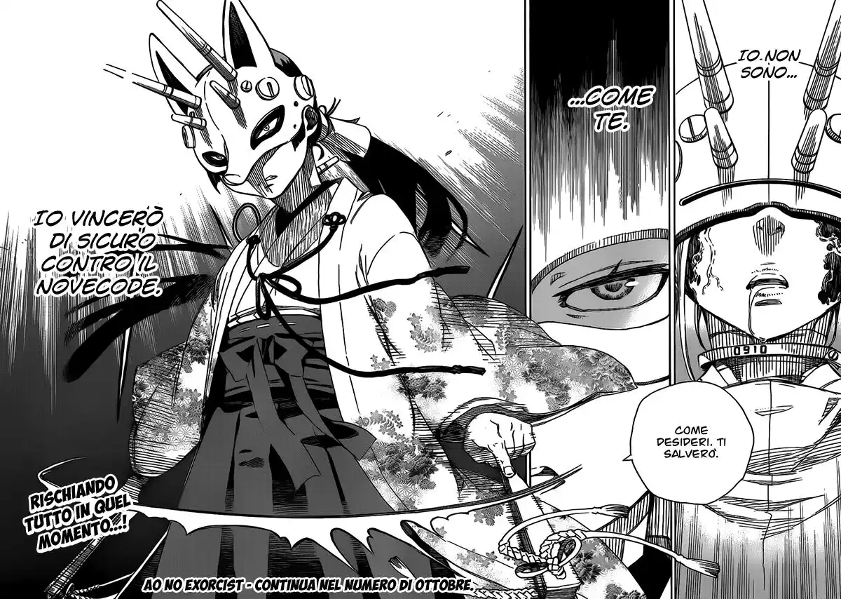 Ao no Exorcist Capitolo 59 page 35