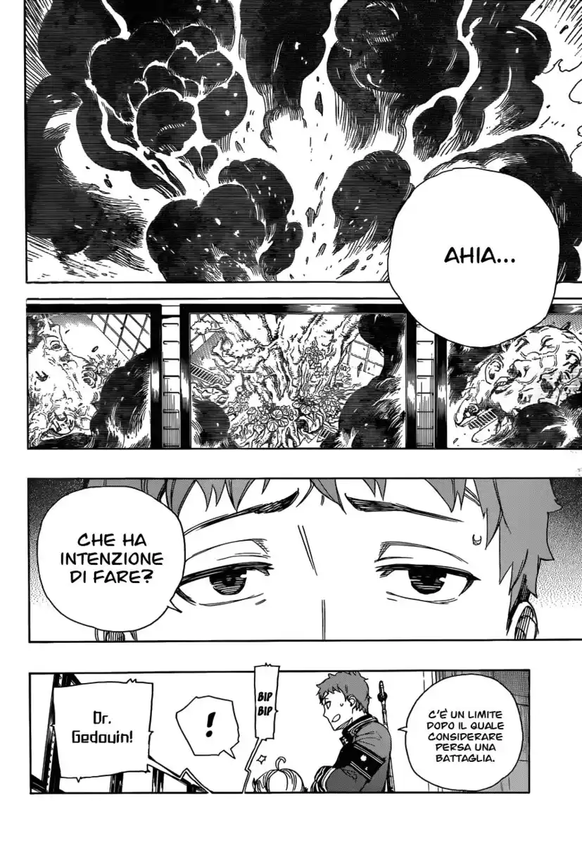 Ao no Exorcist Capitolo 59 page 4