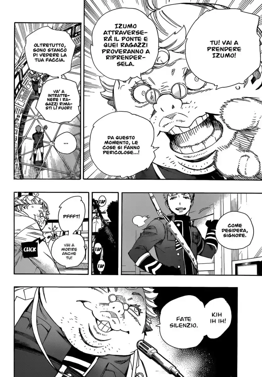 Ao no Exorcist Capitolo 59 page 6