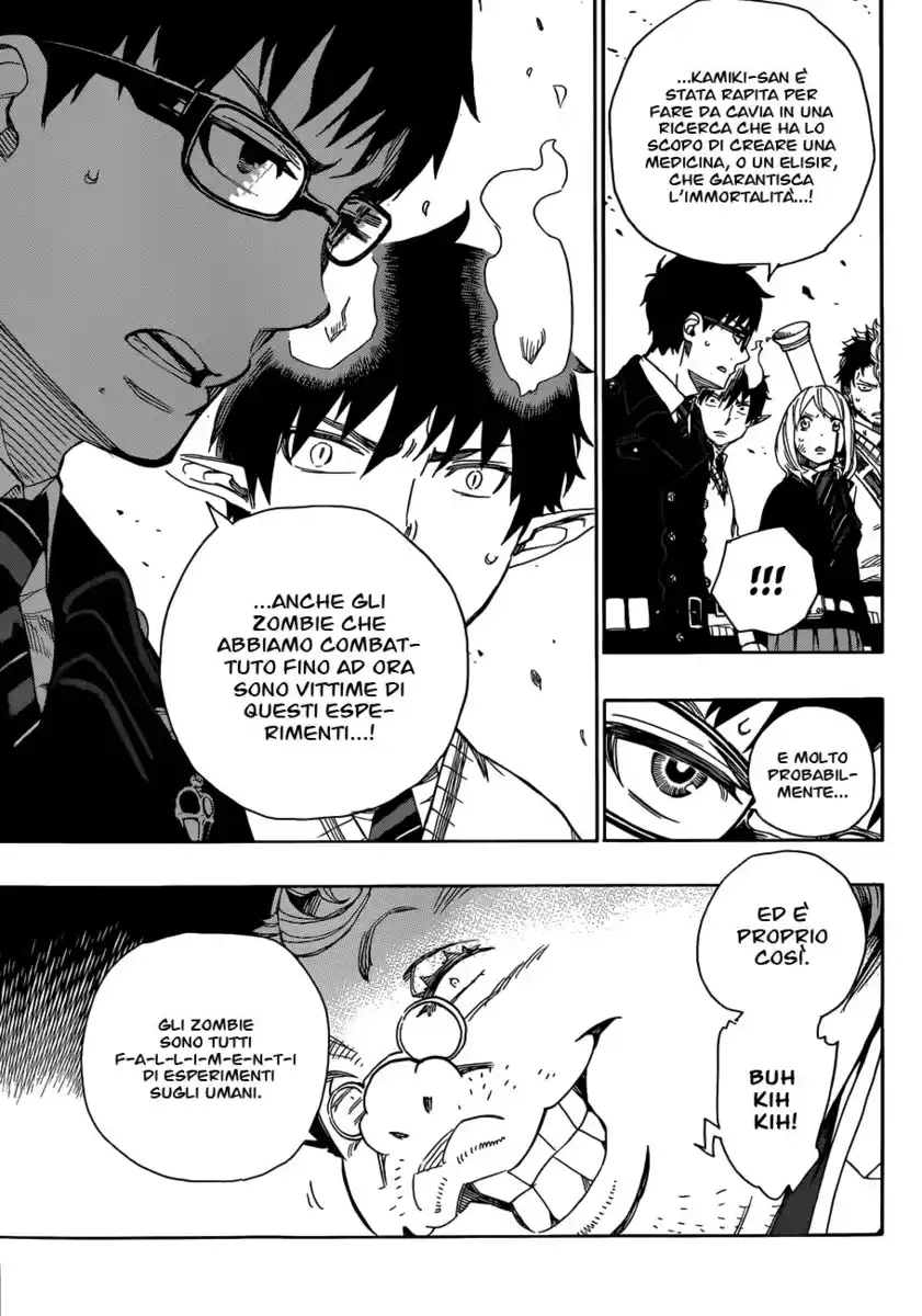 Ao no Exorcist Capitolo 59 page 9