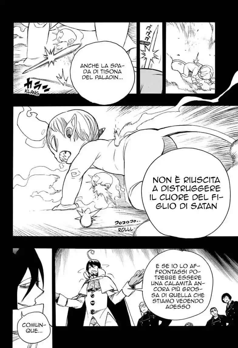 Ao no Exorcist Capitolo 116.5 page 3