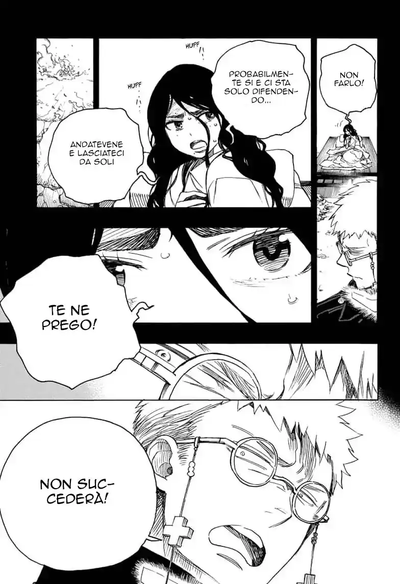 Ao no Exorcist Capitolo 116.5 page 6