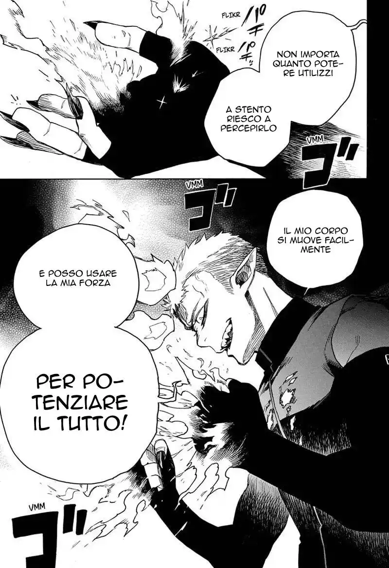 Ao no Exorcist Capitolo 133.5 page 23