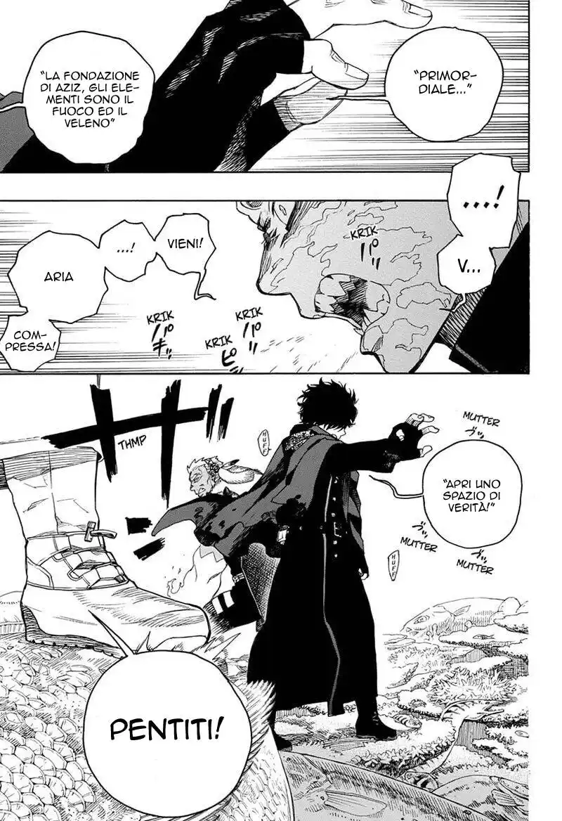 Ao no Exorcist Capitolo 133.5 page 27